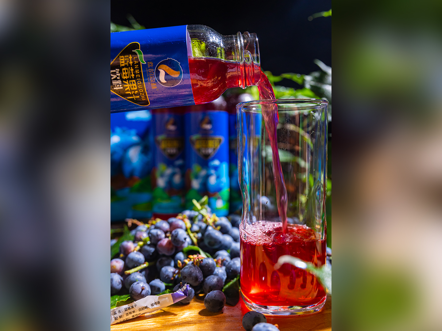 藍莓果汁300mlx8